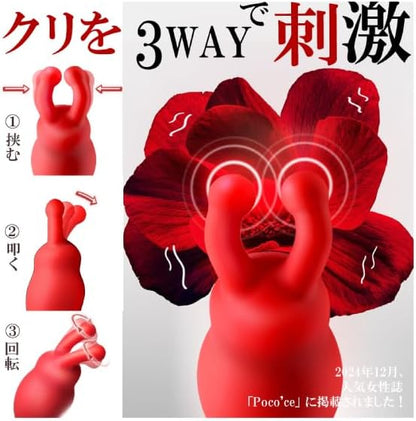 【中イキ女王！Gスポットを猛攻！】-バイブ 女性用 中いき-【【10×10種激振=クリ＆Gスポット同時爆イキ】おとなのおもちゃ 人気 女性向け ばいぶ 女性用強力 ローター クリトリス攻め 人気ランキング ディルド 電マ アダルトグッズ 潮吹き バイブレーター なかいき開発 超強力 静音 初心者向け 生活防水 クリを3Wayで責め！玩具 指型設計 細いバイブ vibrator 日本語説明書付き ポルチオ開発 電動ディルド 大人のおもちゃ  [アダルト]