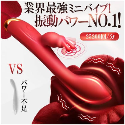 【中イキ女王！Gスポットを猛攻！】-バイブ 女性用 中いき-【【10×10種激振=クリ＆Gスポット同時爆イキ】おとなのおもちゃ 人気 女性向け ばいぶ 女性用強力 ローター クリトリス攻め 人気ランキング ディルド 電マ アダルトグッズ 潮吹き バイブレーター なかいき開発 超強力 静音 初心者向け 生活防水 クリを3Wayで責め！玩具 指型設計 細いバイブ vibrator 日本語説明書付き ポルチオ開発 電動ディルド 大人のおもちゃ  [アダルト]