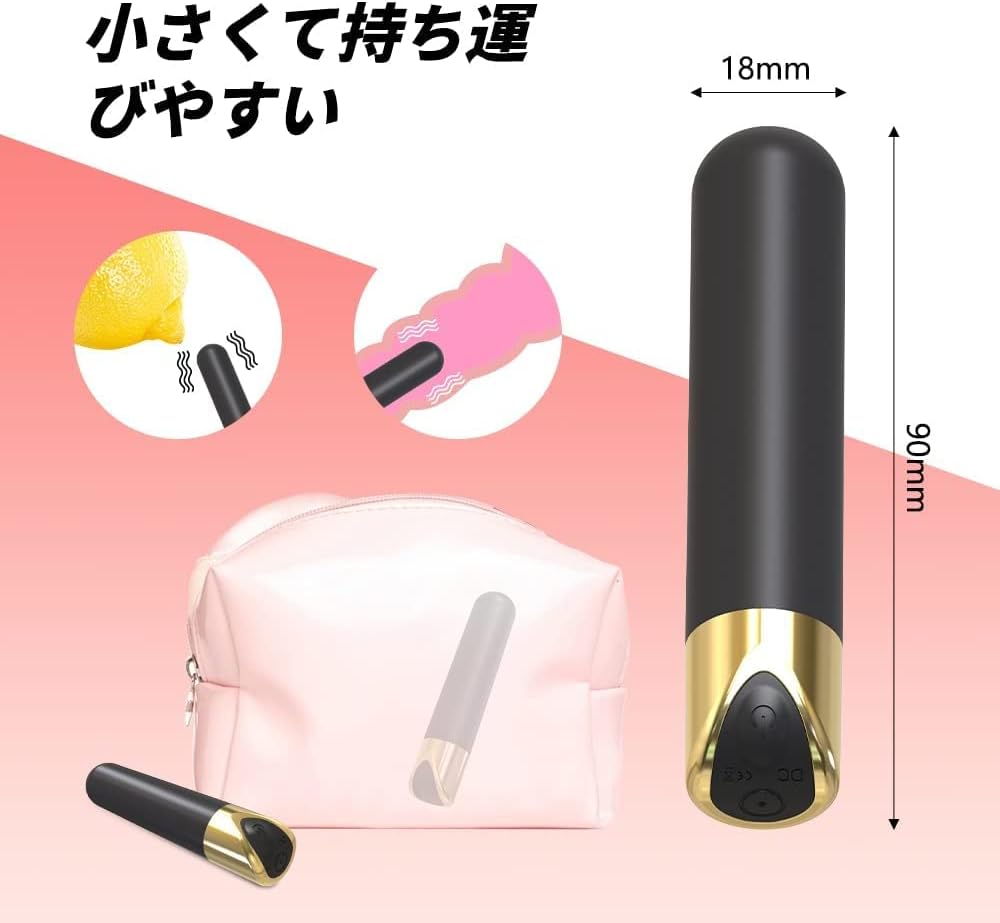 バイブ 小型ローター 小型 電動 バイブレーター ローター 振動10段階 強力振動 静音 女性用 潮吹きバイブ クリ責め Gスポット 防水 USB充電式 シンプルローター 携帯便利 プレゼント用 ブラインドボックス 日本語説明書 昇級版  [アダルト]