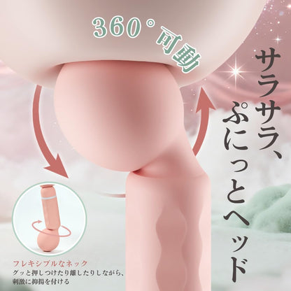 【爆振！絶対にイケるデンマ】バイブ ローター 電マ 女性用 - 【20000回/分濃厚イキ＆10種猛烈振動＆USB一体型＆ミニデンマ】ローター 女性用 強力 人気 クリトリス 女性 クリ-バイブ アダルトグッズ クリ責め アナルバイブ アダルトグッズ 男性 人気 電マ 強力 あだると 女性 sm 大人のおもちゃ カップル向け ろーたー 大人のおもちゃ でんま 電動ばいぶ 大人 男性 おとなのおもちゃ 人気 ラブグッズ  [アダルト]