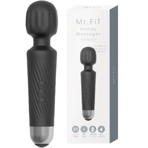 Mr.FiT 電マ 女性用ハンディマッサージャー 防水 コードレス【絶頂マッサージ】 (ブラック)  [アダルト]