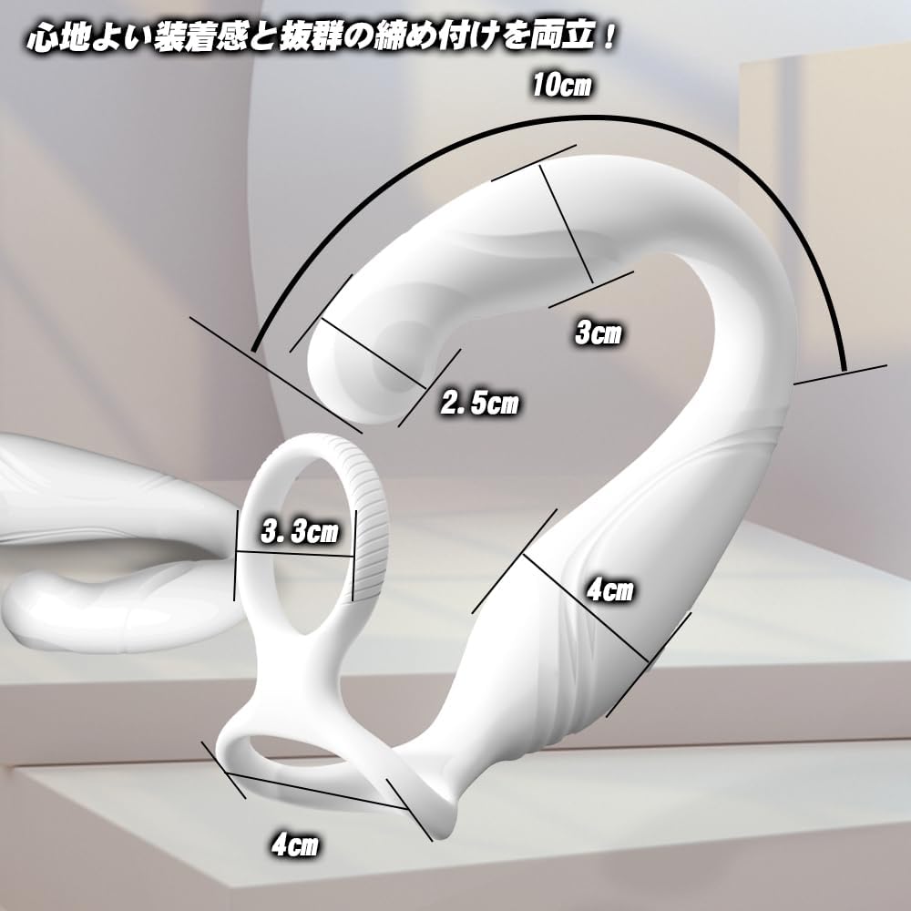 【強烈な圧迫＆振動！】アナルバイブ アナル ディルド 男性 前立腺 【10種類叩く＆360°体内回転＋10種類振動】 アナルプラグ アナルグッズ あなるバイブ 前立腺 男性用 初心者 アナル開発 4点同時責め メスイキ 開発 グッズ アナルプラグ ア-ナル アダルトグッズ 男-性用 大人のおもちゃ 男 リモコン付き 大人のおもちゃ  [アダルト]