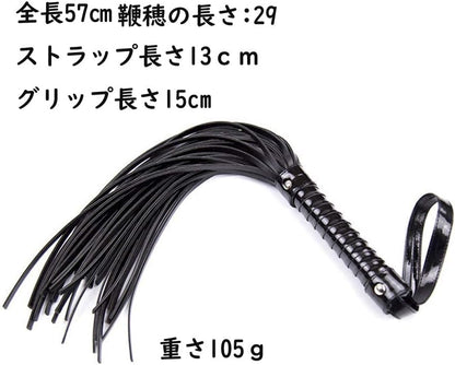 smグッズ バラ 鞭 ムチ 叩き お仕置きコスプレ道具 激感 調教 音のわりに痛くない 鞭穂 初心者 SMプレイの定番 乗馬鞭 ムチスパンキング  [アダルト]