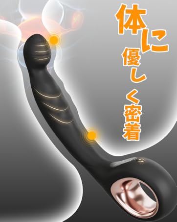 深層刺激！メスイキ必至！】Laphwing あなるバイブ 前立腺 メスイキ 男性用 アナルバイブ アナル バイブ 人気ランキング 静音 男性向け アナルプラグ 電マ ディルド 男性 初心者 細い 電動ディルド 前立腺開発 gスポット開発用 女性用 中いき クリトリス 潮吹き 強力 でいるど 女性 アダルトグッズ おとなのおもちゃ 人気 女性向け 大人のおもちゃ あだるとグッズ あだるとグッズ おなにーグッズ 中イキ 開発 あなる開発 アナルグッズ なかいき開発