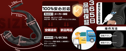 【絶頂快感&360°回転】アナルバイブ あなるバイブ 男性 前立腺 【9種360°回転&９種強力振動+アプリ対応+10M遠隔操作】ディルド アナルグッズ あなるバイブ 前立腺 男性用 初心者 アナル開発 4点同時責め 前立腺マッサージ メスイキ 開発 アナルプラグ アナル アダルトグッズ 男性用 大人のおもちゃ 男 あだるとグッズ 大人のおもちゃ  [アダルト] ブランド: xeoxhoney