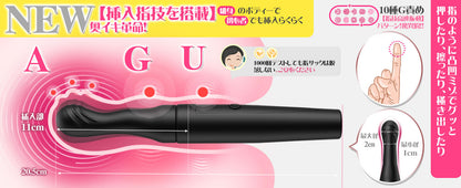 一本4in1版！】バイブ 女性用 中いき - 【内外両用1本集中！+交換ヘッド3個付属】【28000回/分高速】バイブ-クリトリス-潮吹き 女性用 ばいふれーたー 人気 ローター 強力 あだるとグッズ 人気 女性 中イキ 開発 スティック 乳首攻め アダルトグッズ  [アダルト]