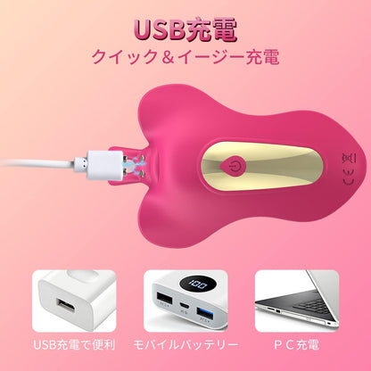 YAMAIR バイブ 女性用 電マ ローター クリ責め 10種振動モード+10種タップモード+APP制御 通話&ビデオ操作 10mリモコン遠隔バイブ 装着式 二点責め 潮吹き 中いき 初学者 アダルトグッズ 柔らかいシリコン製 大人のおもちゃ 生活防水 バラ色  [アダルト]