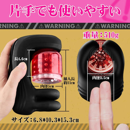 【手コキ卒業機！】電動オナホ あだるとグッズ 男性 電動おなほーる 男性 人気 - 【9回転+9揉む+9挟震+舌舐め&液晶ディスプレ&そのままIN！】電動オナホール 亀頭責め オナホール オナホ 電動 おなほーる アダルトグッズ 男性用 飞机杯 男性用アダルトグッズ人気 大人のおもちゃ 男 オナニーグッズ 柔らかい素材 繰り返しUSB充電式 日本語説明書付き