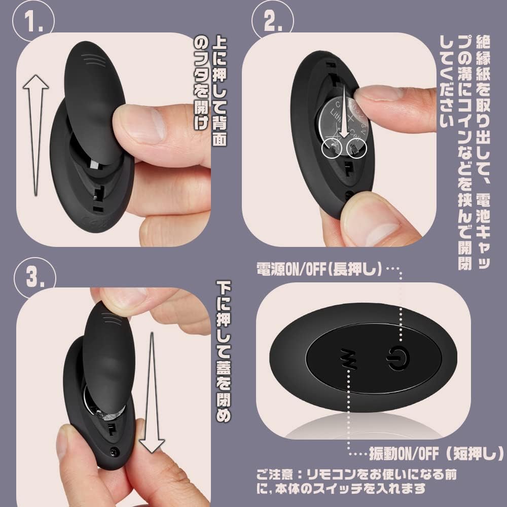 【超密着パンツ1.0・初心者向け】smグッズ ローター 遠隔ローター - 【固定バンド付き X ワイヤレスの遠隔操作】 とびっこ バイブ クリトリス 潮吹き 強力 静か 女性用 遠隔可能 sm 拘束具 女性 あだるとグッズ 電マ でんま おとなのおもちゃ 人気 女性向け アダルトグッズ  [アダルト]