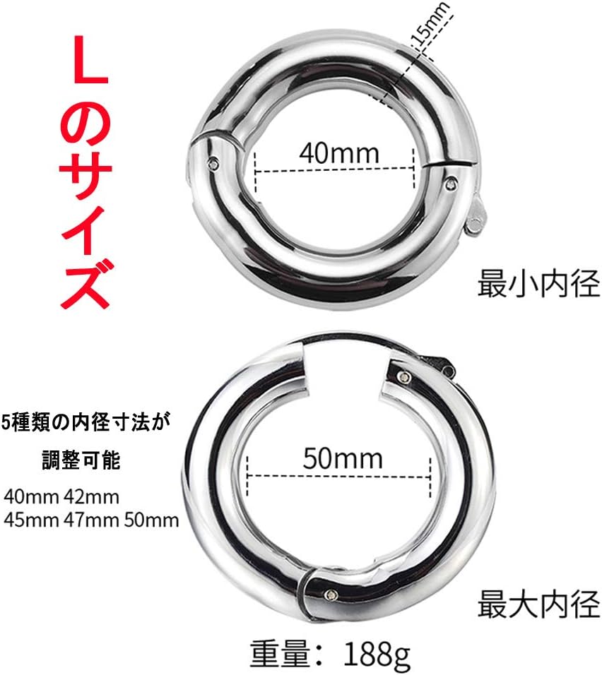 コックリング ペニスリング 金属 5種類のサイズが調整可能 歯車付きのペにスリング 男性用 アダルトグッズ (L)  [アダルト] ブランド: Tibemi