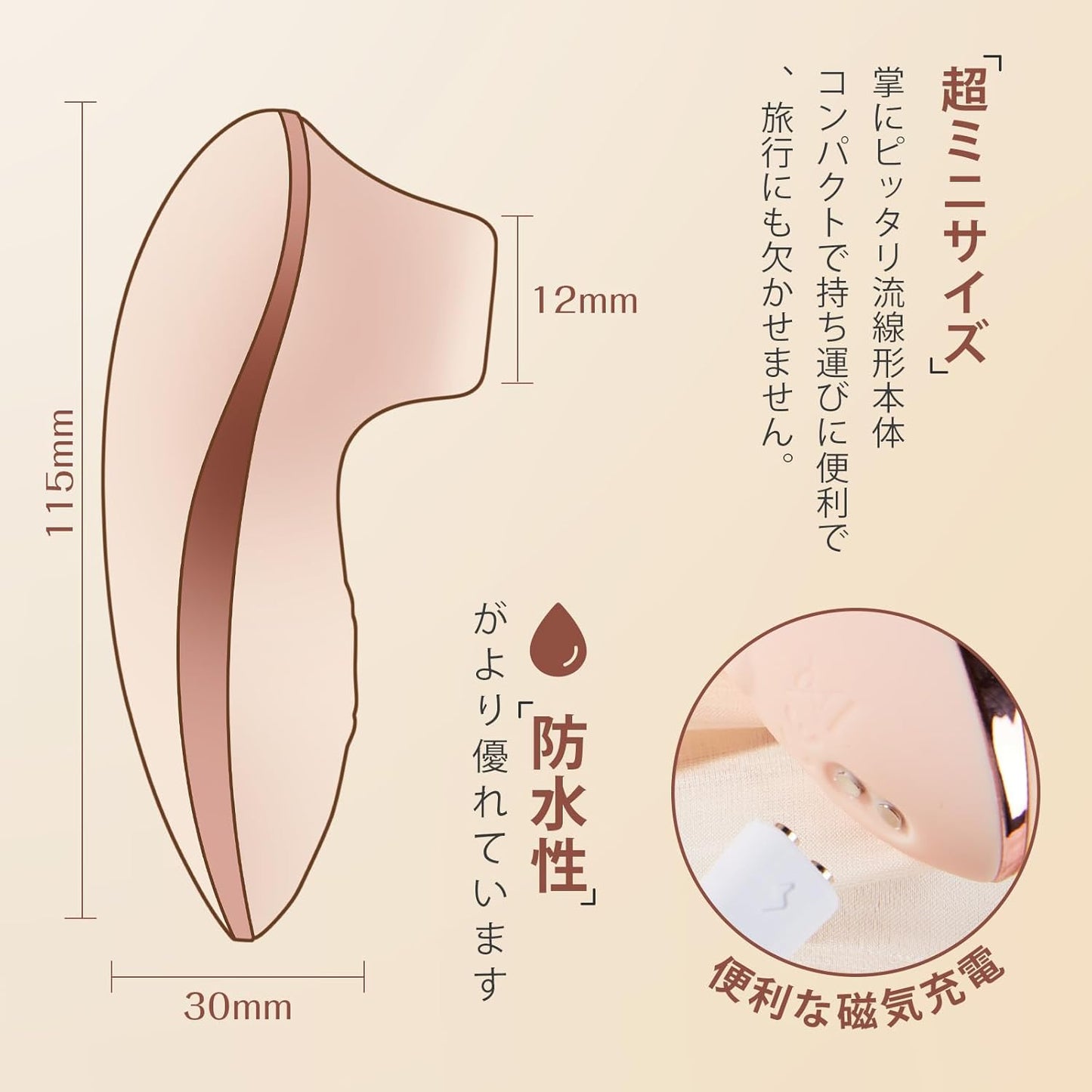 ToyCod 吸うやつ 加熱 吸引バイブ 女性用 潮吹きバイブ【10秒で40℃まで加熱+5*5種類真空吸引+1分6000回潮吹き+クリイキ特化！吸引とタップの2WAYクンニ+APP遠隔操作】潮吹き 前戯神器 ワイャレス USB磁気充電 静音 強力 静か 小さい 柔らかい シリコン製 生活防水 ローター おもちゃ バイブレーター 日本語取説 秘密配送 アダルトグッズ, Pink  [アダルト]