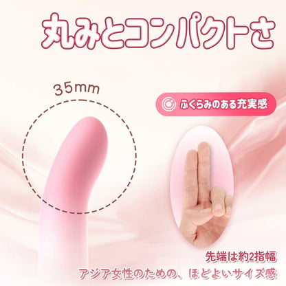 ディルド 女性用 人気ランキング 初心者 吸盤ディルド 全長13cm 直径3cm 全体ハイクラス素材を 高弾力 ゼリーのような滑らかな触感 手動式 完全防水 男女兼用  [アダルト]