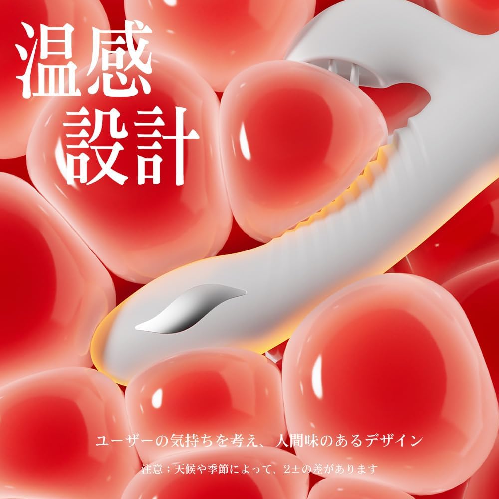 Melli Melli 【ローター卒業後の初バイブ】 初心者向け おとなのおもちゃ バイブ 中いき 【静音+連続11層激イキ+7舌ナメ*7激振+42℃温感】 ばいぶ 女性用 強力 人気 クリトリス 舌舐めイキ 潮吹き カープル向け マンネリ解消 電マ アダルトグッズ 日本語説明書付き マグネット充電 磁気 IPX6防水 暖かい 開発用 シリコン製 ディルド 人気ランキング ラブグッズ