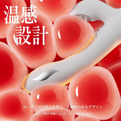 Melli Melli 【ローター卒業後の初バイブ】 初心者向け おとなのおもちゃ バイブ 中いき 【静音+連続11層激イキ+7舌ナメ*7激振+42℃温感】 ばいぶ 女性用 強力 人気 クリトリス 舌舐めイキ 潮吹き カープル向け マンネリ解消 電マ アダルトグッズ 日本語説明書付き マグネット充電 磁気 IPX6防水 暖かい 開発用 シリコン製 ディルド 人気ランキング ラブグッズ