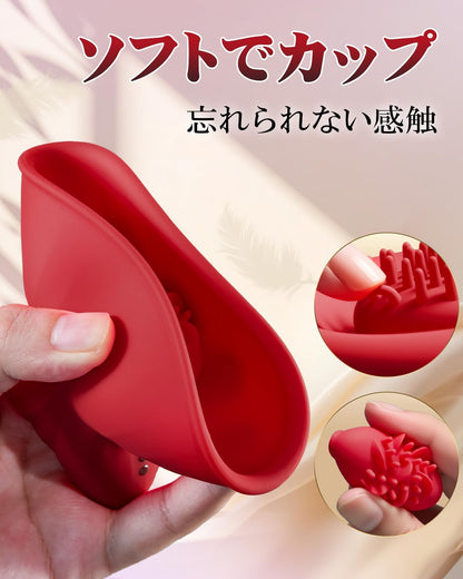 【極上乳首イキ】バイブ 乳首攻め アダルトグッズ 乳首 - 【7種揉め＆360°回転＋7種振動+10M遠隔絶頂】おっぱい工学 チクニー 乳首 乳首開発 男女兼用 乳首舐め 乳首開発 乳首責め 大人のオモチャ女性用 sm グッズ女性用 交換ブラシ可能 無線操作 アダルトグッズ 女性 人気 あだるとグッズ 男性 女性