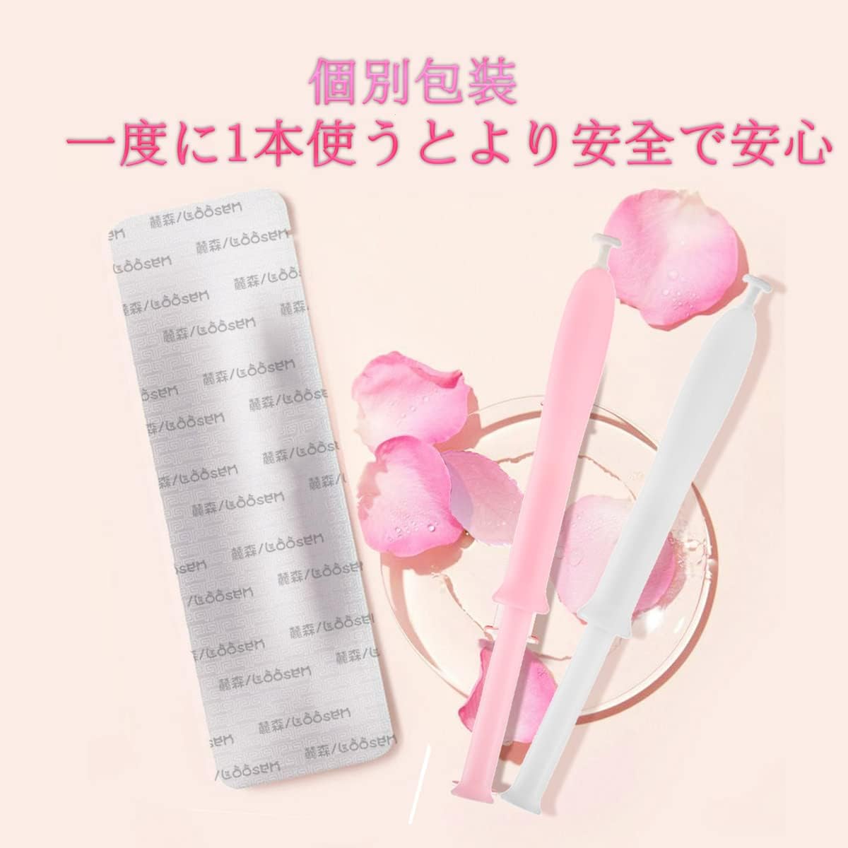 ローション セックス 挿入、潤滑剤 ゼリー 女性用、潤滑ゼリー 膣 性交痛、水溶性 潤滑剤セックス、ローション 女性向け、膣内ジェル、無香料 低刺激 持続性、ヒアルロン酸贅沢配合 潤滑ローション 女性用 10本入り
