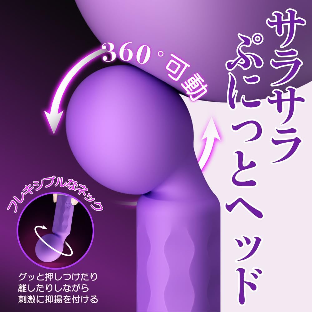 【爆振！絶対にイケるデンマ】バイブ ローター 電マ 女性用 - 【20000回/分濃厚イキ＆10種猛烈振動＆USB一体型＆ミニデンマ】ローター 女性用 強力 人気 クリトリス 女性 クリ-バイブ アダルトグッズ クリ責め アナルバイブ アダルトグッズ 男性 人気 電マ 強力 あだると 女性 sm 大人のおもちゃ カップル向け ろーたー 大人のおもちゃ でんま 電動ばいぶ 大人 男性 おとなのおもちゃ 人気 ラブグッズ  [アダルト]