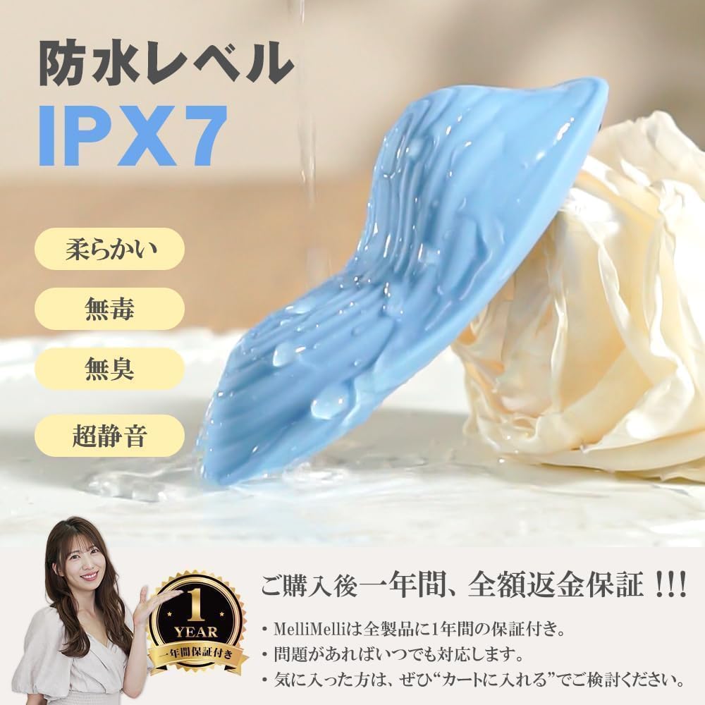 【小型装着決定版！】 アダルトグッズ バイブ ローター 電マ - 【外イキ革命役！初心者向け+柔軟密着TOP1+折り曲げ自在+遠隔対応+10種爆振で绝頂绝叫！】 おとなのおもちゃ-人気-女性向け あだるとグッズ-女性 ローター-女性用-静か 小型 乳首攻め クリトリス攻め バイブ-クリトリス-潮吹き ばいぶ 女性用強力 電動 マッサージ器 男女兼用 カップル向け とびっこ 人気ランキング 静音 ワイヤレス パワフル スマホ連動 柔らかいシリコン 姿勢に寄り添う 防水 お風呂 日本語説明書  [アダルト]