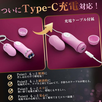 無限震顫2.0】ローター バイブ 大人のおもちゃ-【20000回強震動+10種激震+Type-C充電】ローター-女性用-静か バイブ-女性用-クリトリス-潮吹き ろーたー 静音 おとなのおもちゃ 人気 人気ランキング 静音 電マ sex toys女性 for women ろーたー あだるとグッズ-女性 強力 遠隔 強力 クリトリス攻め 遠隔操作 とびっこ ラブグッズ 玩具 セルフプレジャー 潮吹き でんま アダルト  [アダルト
