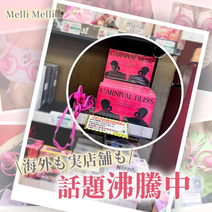 【16in1ブラジャー型！乳首攻め新体験】乳首攻め-アダルトグッズ 乳首 バイブ セクシーブラジャー【乳首ブラ型+ブラシ2種+スマホ遠隔操作+10種乳首舐め＆激震】あだるとグッズ 女性 乳首責め 男性向け 乳首開発 乳首責め 乳首ローター ちくび 開発 smグッズ チクニー 乳首責め 男性向け 男女兼用 遠隔操作 バイブ ローター 大人のおもちゃ 人気ランキング 女性用 大人のおもちゃ女性用 アダルトグッズ