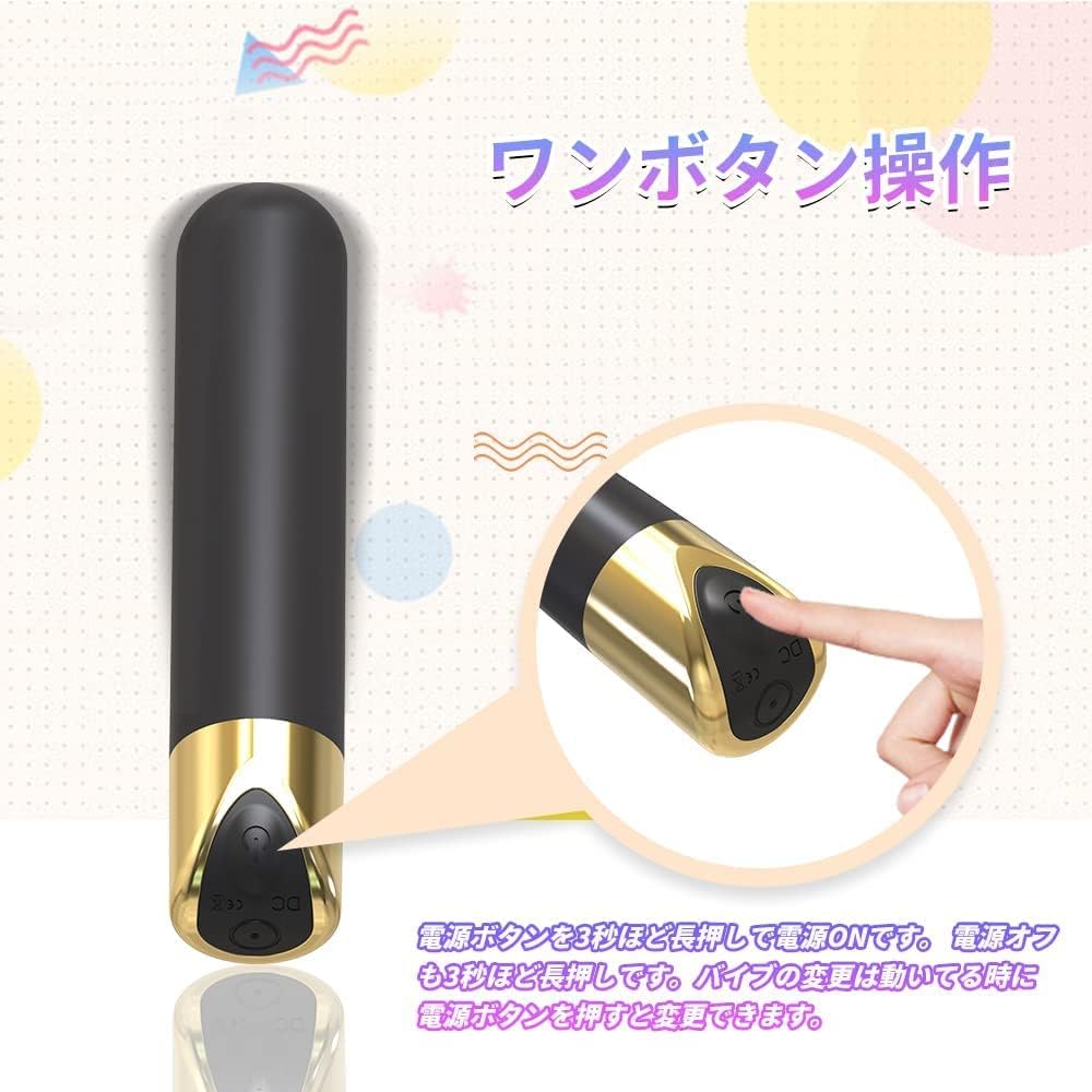 バイブ 小型ローター 小型 電動 バイブレーター ローター 振動10段階 強力振動 静音 女性用 潮吹きバイブ クリ責め Gスポット 防水 USB充電式 シンプルローター 携帯便利 プレゼント用 ブラインドボックス 日本語説明書 昇級版  [アダルト]
