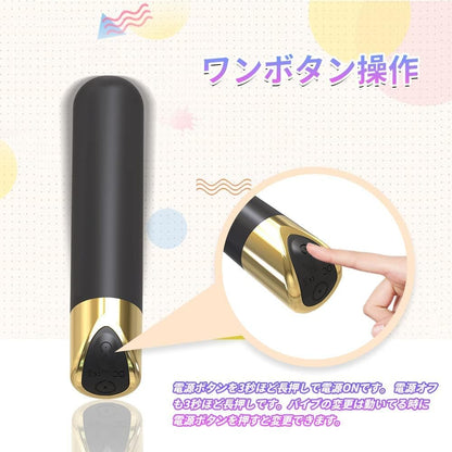 バイブ 小型ローター 小型 電動 バイブレーター ローター 振動10段階 強力振動 静音 女性用 潮吹きバイブ クリ責め Gスポット 防水 USB充電式 シンプルローター 携帯便利 プレゼント用 ブラインドボックス 日本語説明書 昇級版  [アダルト]