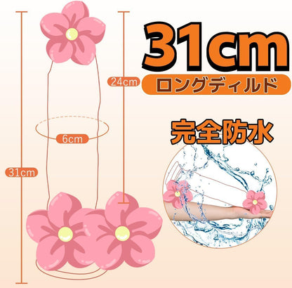 Clear Love ディルド 上級者向け 手動式 巨大サイズ 31CM 深さ24CM 太さ5CM-6.5CM 二層構造 安全な素材 強力吸盤付き 完全防水 アダルトグッズ 大人のおもちゃ  [アダルト]