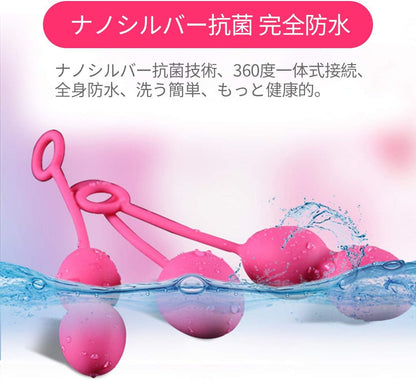 SVAKOM Nova膣トレボール 防水 究極の締まり 女性用 膣トレーニンググッズ ローター アダルトグッズ