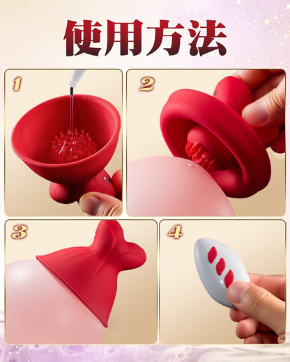 【極上乳首イキ】バイブ 乳首攻め アダルトグッズ 乳首 - 【7種揉め＆360°回転＋7種振動+10M遠隔絶頂】おっぱい工学 チクニー 乳首 乳首開発 男女兼用 乳首舐め 乳首開発 乳首責め 大人のオモチャ女性用 sm グッズ女性用 交換ブラシ可能 無線操作 アダルトグッズ 女性 人気 あだるとグッズ 男性 女性