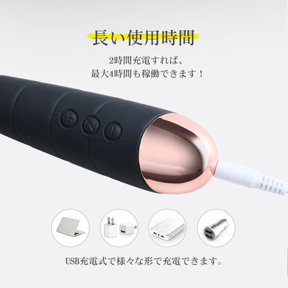ZEMALIA RITA ローター バイブ 女性用 即中イキ 人気バイブレーター スティック型 ローター 電マ 強力 25種振動 潮吹き Ｇスポット 乳首開発 クリ責め 外イキ 静音 防水 大人のおもちゃ (黒色)  [アダルト]