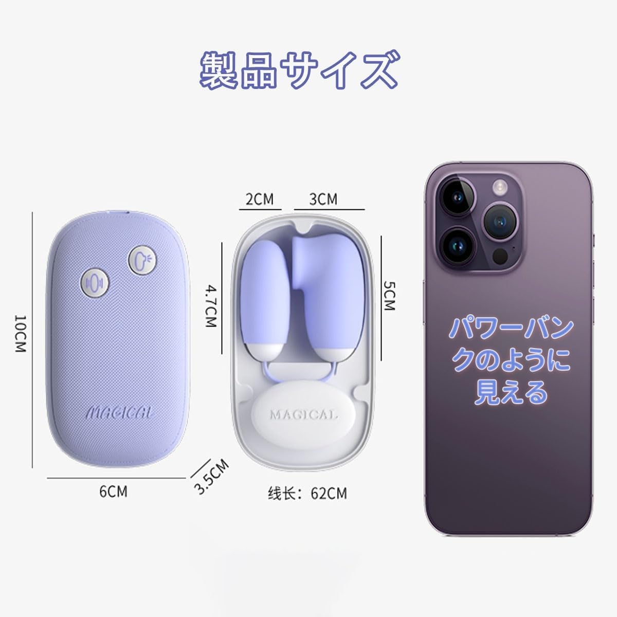 【可愛さNO.1！人気王！】 １年品質保証 ローター 吸引ローター 吸引やつ 吸うやつ 女性用 一台二役 １２種激震モード＋１２種吸引モード バイブ 磁気収納ボックス付き 人気ランキング 女性 アダルトグッズ 小型電マ ばいぶ  [アダルト]