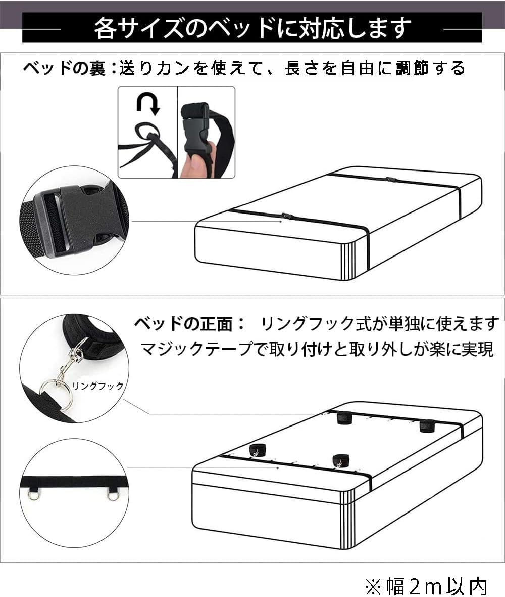 sm 拘束具 女性 11点セット 多体位 正常位 後背位 フェラ位 M字 カップル 夫婦 アダルトグッズ 乳首責め アイマスク コスプレ(収納袋付き)  [アダルト]