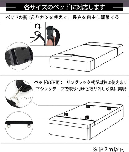 sm 拘束具 女性 11点セット 多体位 正常位 後背位 フェラ位 M字 カップル 夫婦 アダルトグッズ 乳首責め アイマスク コスプレ(収納袋付き)  [アダルト]
