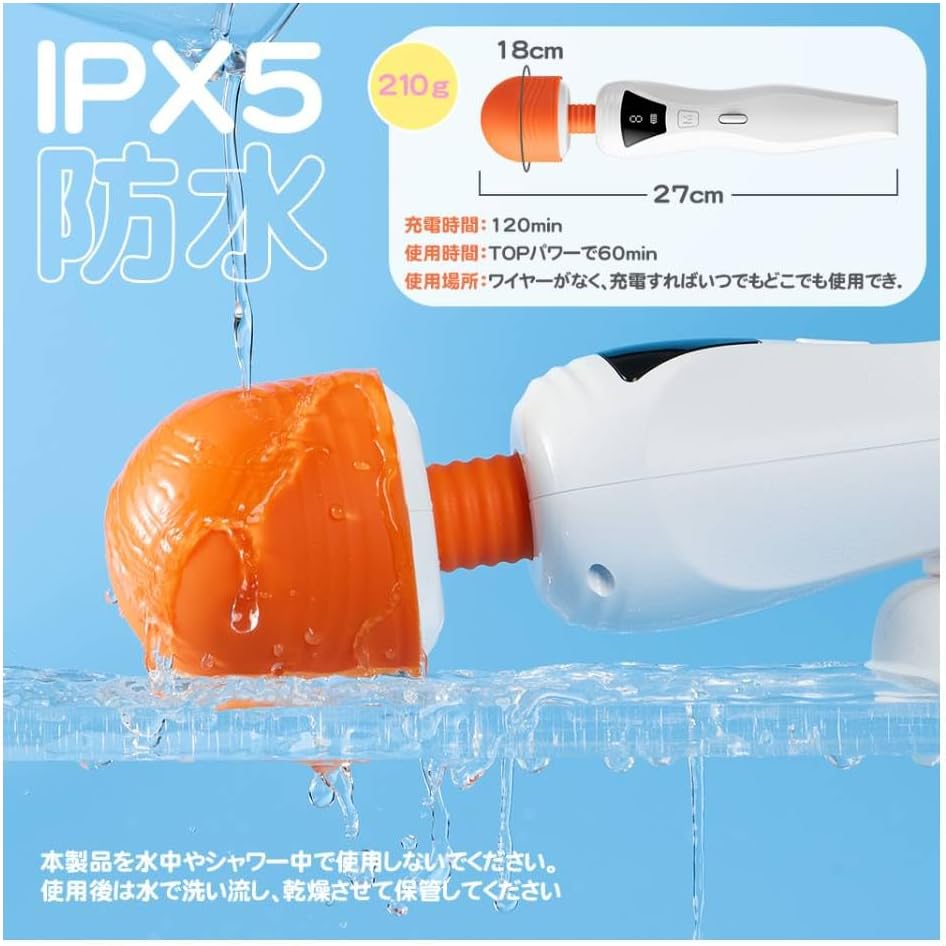 【このヘッド、反則級】アダルトグッズ 電マ バイブ - 女性用 -【デカ頭+超.静音+液晶ディスプレイ+9種振動+強さ調整】強力-女性 人気 クリトリス-潮吹き でんま アダルトグッズ 女 バイブレーター クリ責め バイブ 女性用 人気ランキング デンマ 電マ 静音 潮吹き 鬼いかせ カップル向け あだるとグッズ おとなのおもちゃ 大人 大人のおもちゃ  [アダルト]