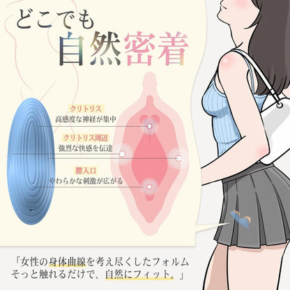 【小型装着決定版！】 アダルトグッズ バイブ ローター 電マ - 【外イキ革命役！初心者向け+柔軟密着TOP1+折り曲げ自在+遠隔対応+10種爆振で绝頂绝叫！】 おとなのおもちゃ-人気-女性向け あだるとグッズ-女性 ローター-女性用-静か 小型 乳首攻め クリトリス攻め バイブ-クリトリス-潮吹き ばいぶ 女性用強力 電動 マッサージ器 男女兼用 カップル向け とびっこ 人気ランキング 静音 ワイヤレス パワフル スマホ連動 柔らかいシリコン 姿勢に寄り添う 防水 お風呂 日本語説明書  [アダルト]