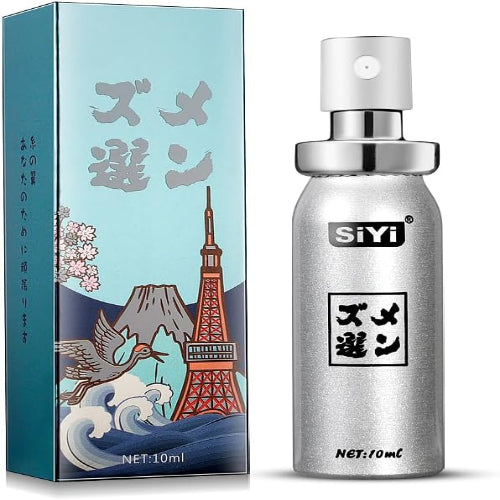 遅延用スプレー 男性用 自信とプライド 植物エキス 天然成分10ml  [アダルト]