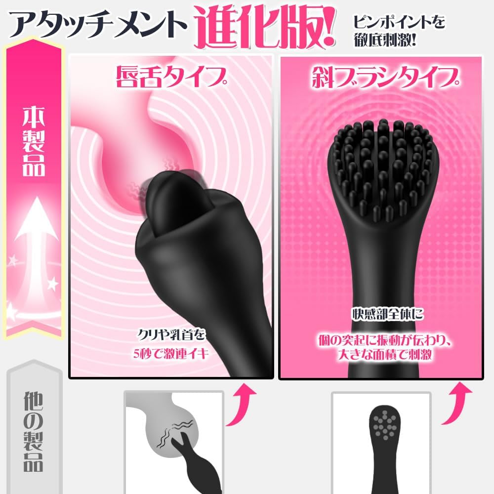 一本4in1版！】バイブ 女性用 中いき - 【内外両用1本集中！+交換ヘッド3個付属】【28000回/分高速】バイブ-クリトリス-潮吹き 女性用 ばいふれーたー 人気 ローター 強力 あだるとグッズ 人気 女性 中イキ 開発 スティック 乳首攻め アダルトグッズ  [アダルト]
