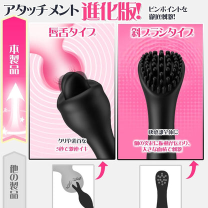 一本4in1版！】バイブ 女性用 中いき - 【内外両用1本集中！+交換ヘッド3個付属】【28000回/分高速】バイブ-クリトリス-潮吹き 女性用 ばいふれーたー 人気 ローター 強力 あだるとグッズ 人気 女性 中イキ 開発 スティック 乳首攻め アダルトグッズ  [アダルト]