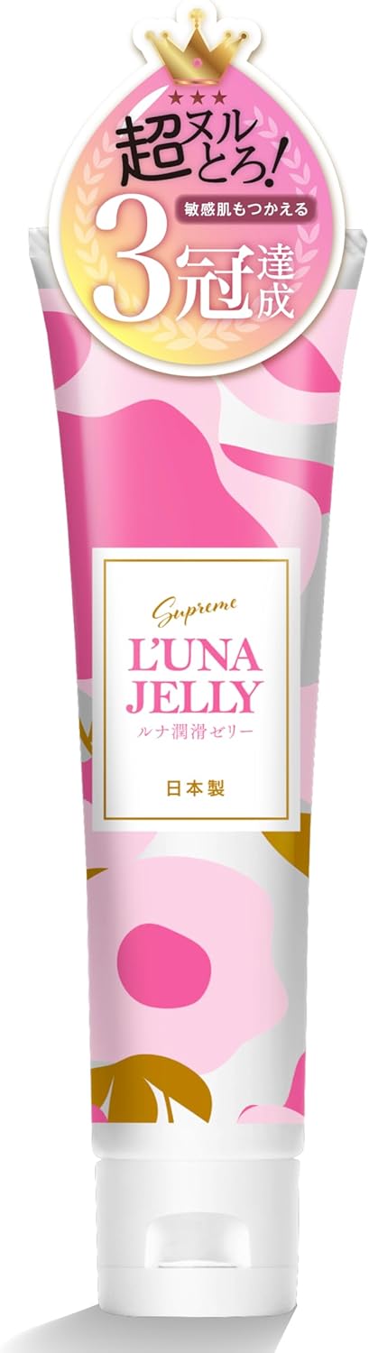 敏感肌用】 潤滑剤ゼリー 女性用 L’UNA JELLY うるおい 【皮膚科医試験済】ルナ潤滑ゼリー 65g ローション 舐めれる成分 洗い不要 挿入 女性向け 男性にも 無添加 低刺激 水溶性 日本製 ルナゼリーのストアを表示