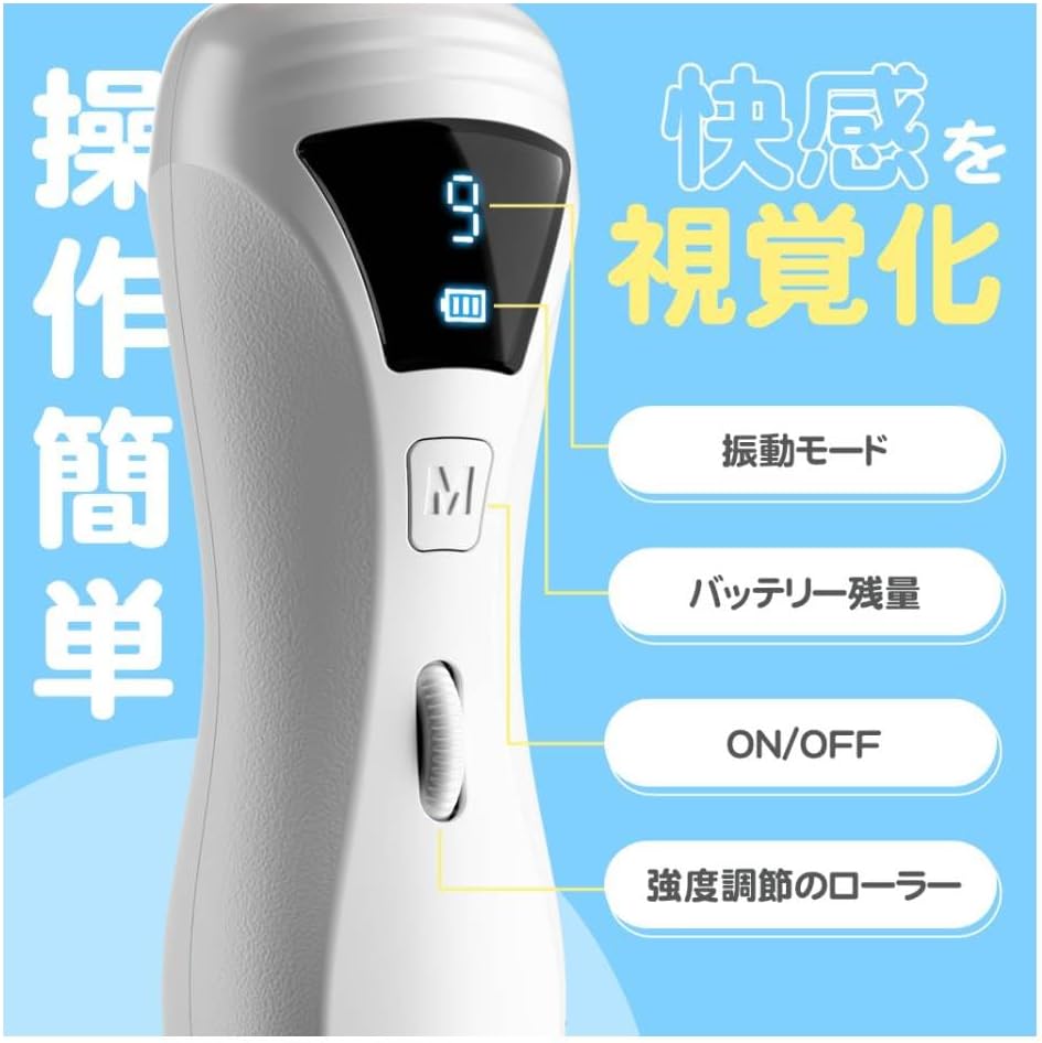 【このヘッド、反則級】アダルトグッズ 電マ バイブ - 女性用 -【デカ頭+超.静音+液晶ディスプレイ+9種振動+強さ調整】強力-女性 人気 クリトリス-潮吹き でんま アダルトグッズ 女 バイブレーター クリ責め バイブ 女性用 人気ランキング デンマ 電マ 静音 潮吹き 鬼いかせ カップル向け あだるとグッズ おとなのおもちゃ 大人 大人のおもちゃ  [アダルト]