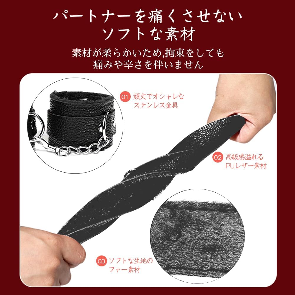 SMグッズ 拘束具 女性 11点セット【エoい陵o辱プレイが楽しめる】口枷 SMプレイ 首輪 手枷 足枷 アイマスク 調整可能 セックス玩具 アダルトグッズ 秘密梱包 ピンク  [アダルト]