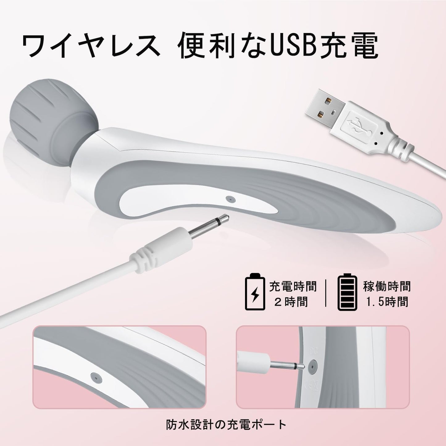 電マ 強力 コードレス デンマ 防水 独特なカーブ形状 当てやすい 11種類の振動パターン 電ま 食品グレードシリコン素材 ワンド でんま 静音 小型 軽量 ミニでんま USB充電 POTOLON