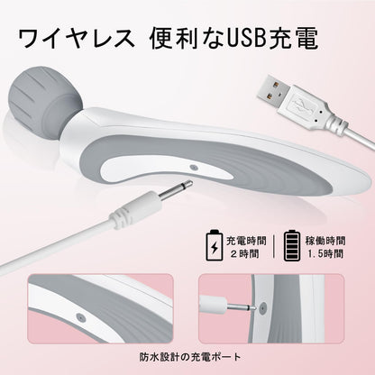 電マ 強力 コードレス デンマ 防水 独特なカーブ形状 当てやすい 11種類の振動パターン 電ま 食品グレードシリコン素材 ワンド でんま 静音 小型 軽量 ミニでんま USB充電 POTOLON