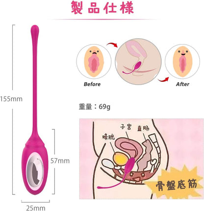 膣トレ 骨盤底筋トレーニング ゲイシャボール 初心者から中級者まで適合 膣トレーニング 出産後の回復 膣のゆるみ対策  [アダルト]