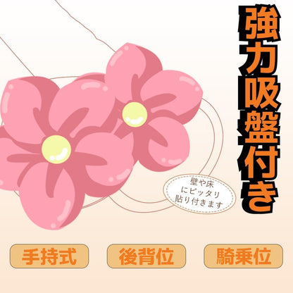 Clear Love ディルド 上級者向け 手動式 巨大サイズ 31CM 深さ24CM 太さ5CM-6.5CM 二層構造 安全な素材 強力吸盤付き 完全防水 アダルトグッズ 大人のおもちゃ  [アダルト]