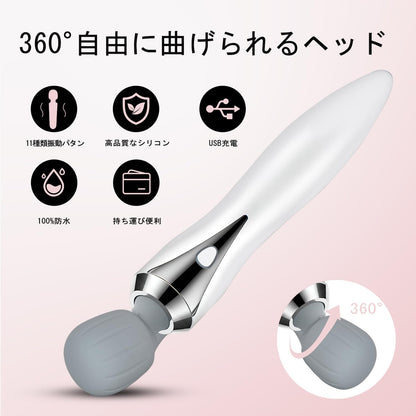 電マ 強力 コードレス デンマ 防水 独特なカーブ形状 当てやすい 11種類の振動パターン 電ま 食品グレードシリコン素材 ワンド でんま 静音 小型 軽量 ミニでんま USB充電 POTOLON
