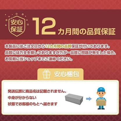 LiBoSu オナホ オナホール 非貫通 濃密な包まれ感 弾力が迫力満点 キツキツ 人気 ゆるふわ 重量さ420g アダルトグッズ  [アダルト] ブランド: LiBoSu
