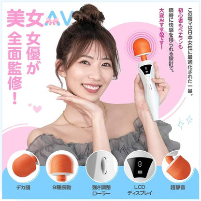 【このヘッド、反則級】アダルトグッズ 電マ バイブ - 女性用 -【デカ頭+超.静音+液晶ディスプレイ+9種振動+強さ調整】強力-女性 人気 クリトリス-潮吹き でんま アダルトグッズ 女 バイブレーター クリ責め バイブ 女性用 人気ランキング デンマ 電マ 静音 潮吹き 鬼いかせ カップル向け あだるとグッズ おとなのおもちゃ 大人 大人のおもちゃ  [アダルト]