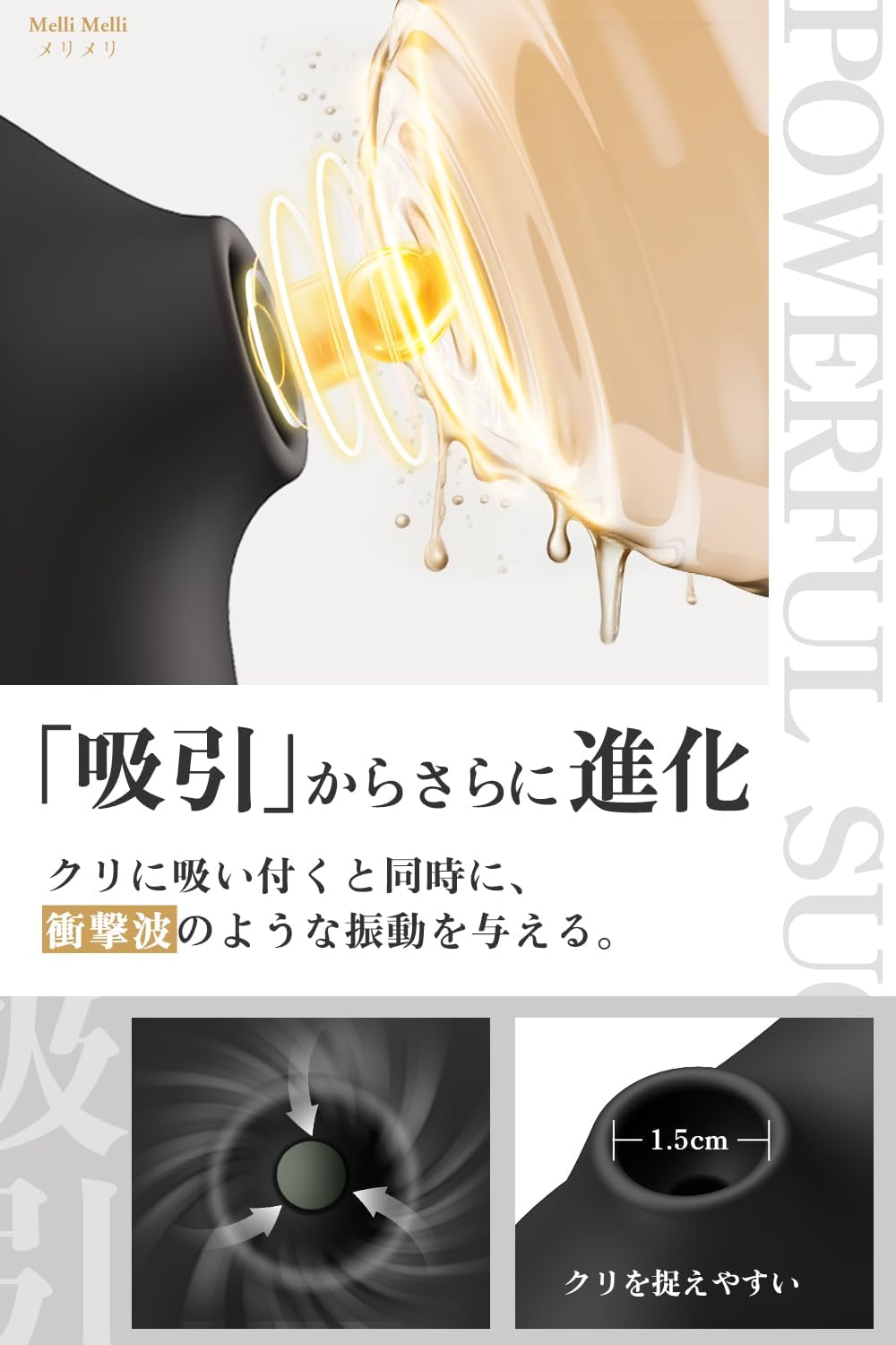 【吸引絶頂！】吸うやつ ローター バイブ【AV女優超絶賛+10段吸引+指クリップ付属で使いやすい】すうやつ-人気 女性用 吸う奴 公式 女性用 強力 人気 あだるとグッズ 女性 吸引バイブ 電マ セルフプレジャー 女性向け 外イキ 一台多役 小型軽量で収納＆持ち運び便利 静音 玩具 USB充電 IPX6防水 ハンディマッサージャー 正規品 電動 マッサージ器 アダルトグッズ  [アダルト]
