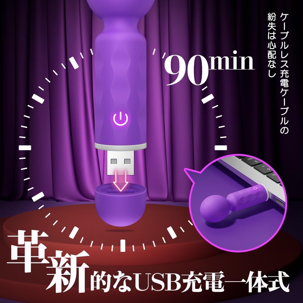 【爆振！絶対にイケるデンマ】バイブ ローター 電マ 女性用 - 【20000回/分濃厚イキ＆10種猛烈振動＆USB一体型＆ミニデンマ】ローター 女性用 強力 人気 クリトリス 女性 クリ-バイブ アダルトグッズ クリ責め アナルバイブ アダルトグッズ 男性 人気 電マ 強力 あだると 女性 sm 大人のおもちゃ カップル向け ろーたー 大人のおもちゃ でんま 電動ばいぶ 大人 男性 おとなのおもちゃ 人気 ラブグッズ  [アダルト]